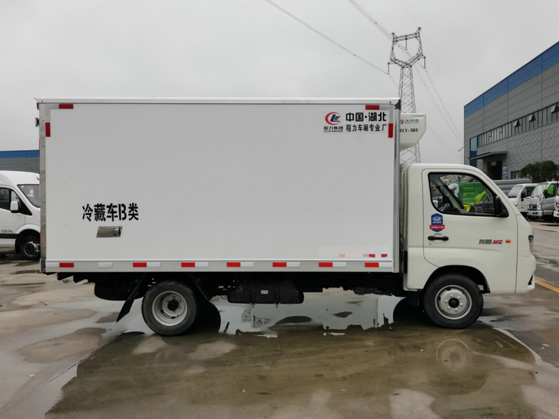 福田祥菱M2冷藏車(chē)(廂長(zhǎng)3.7米)