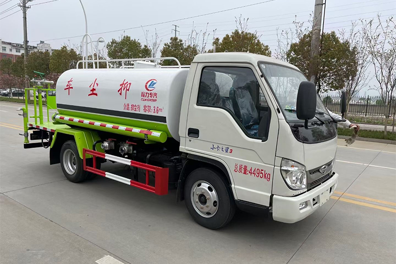 福田藍牌灑水車(4.5方)