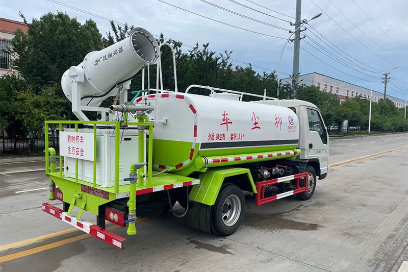 福田藍牌灑水車(4.5方)