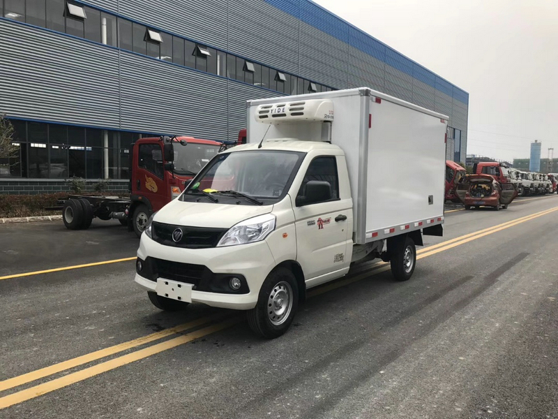 福田祥菱V1冷藏車(廂長2.7米)