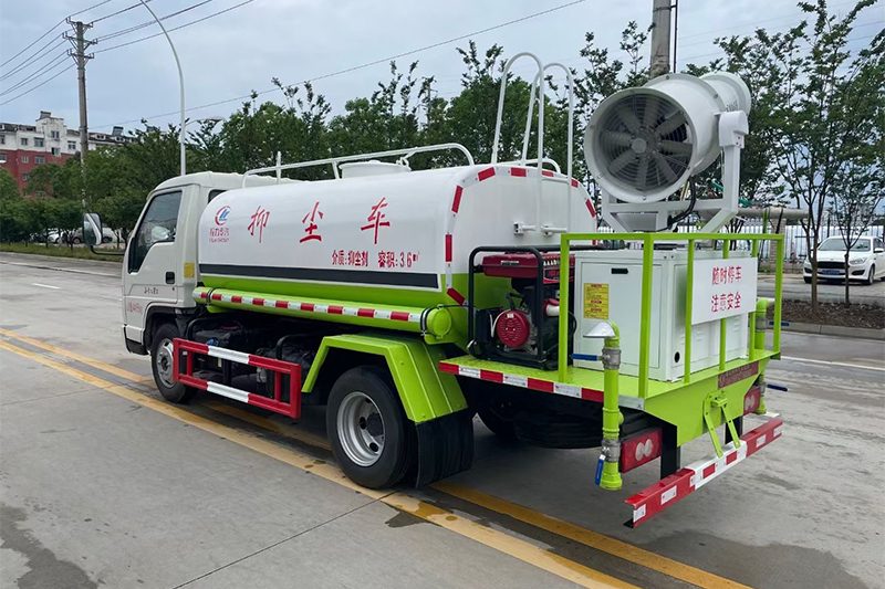福田藍牌灑水車(4.5方)