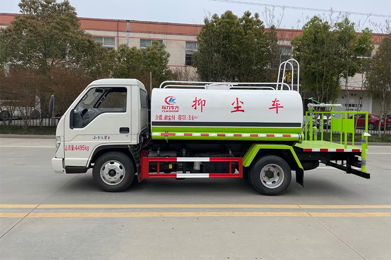 福田藍牌灑水車(4.5方)