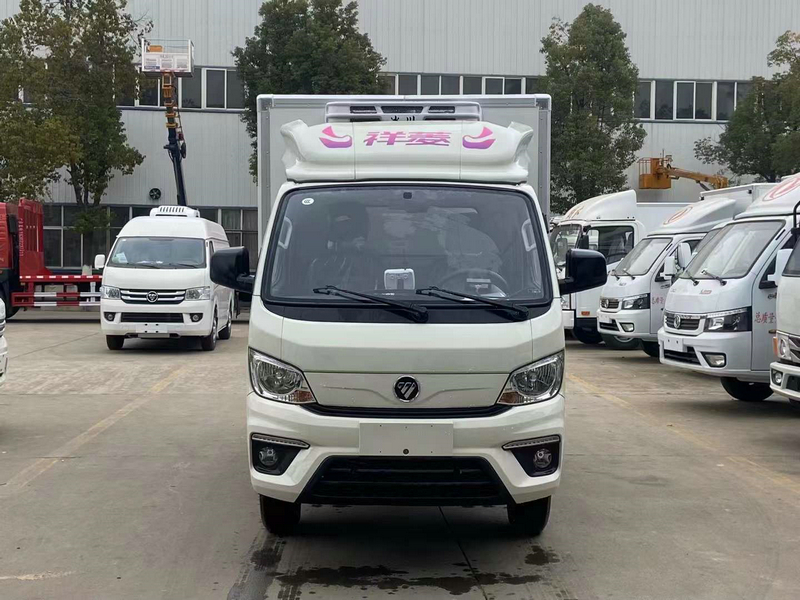 福田祥菱M1冷藏車(廂長3.12米)