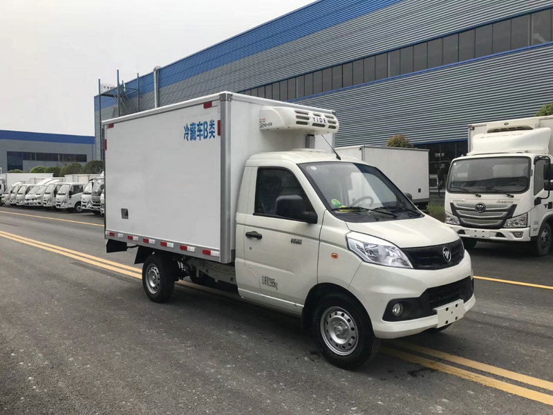 福田祥菱V1冷藏車(廂長2.7米)