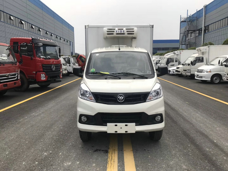 福田祥菱V1冷藏車(廂長2.7米)